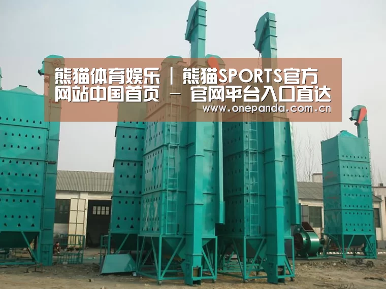 产品名称二(图1) 产品名称二(图1)