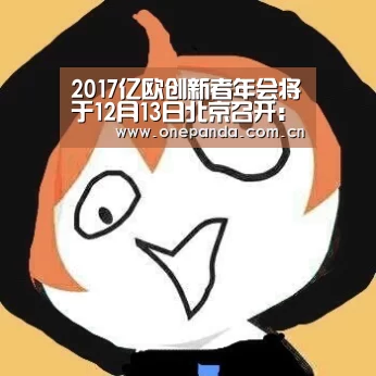 熊猫体育app