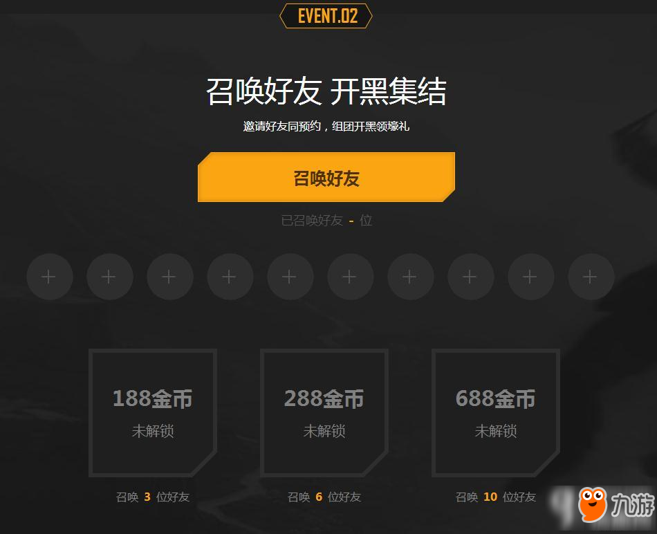 靖边发现多组恐龙足迹化石_熊猫体育平台(图4) 熊猫体育